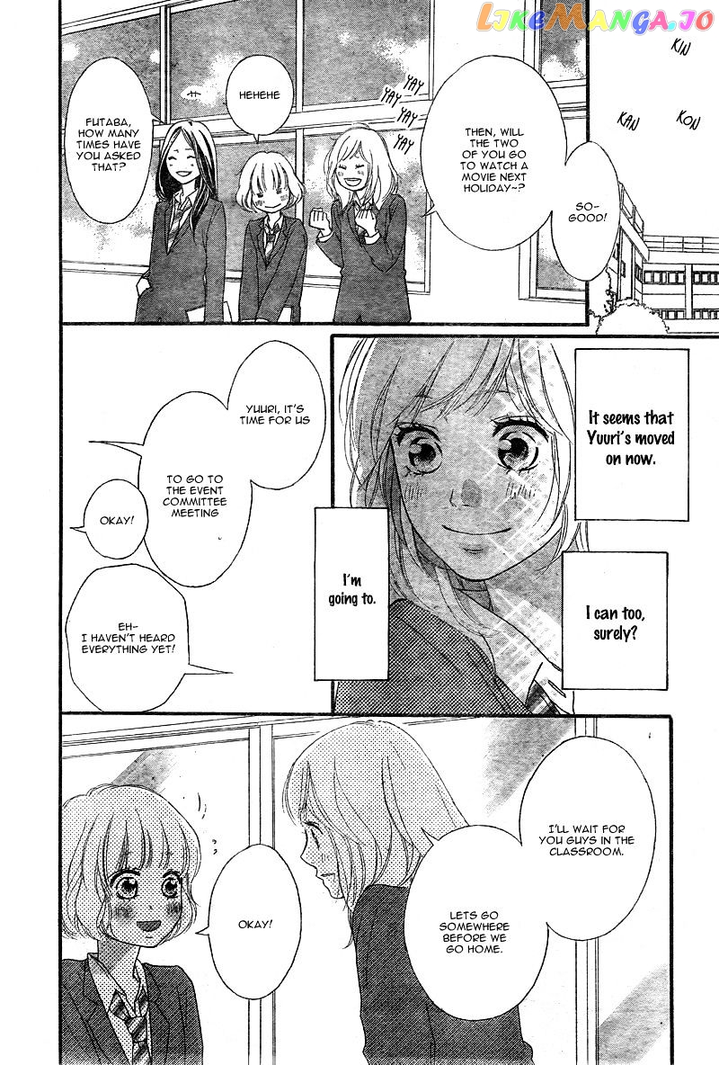 Ao Haru Ride, Chapter 32 image 41
